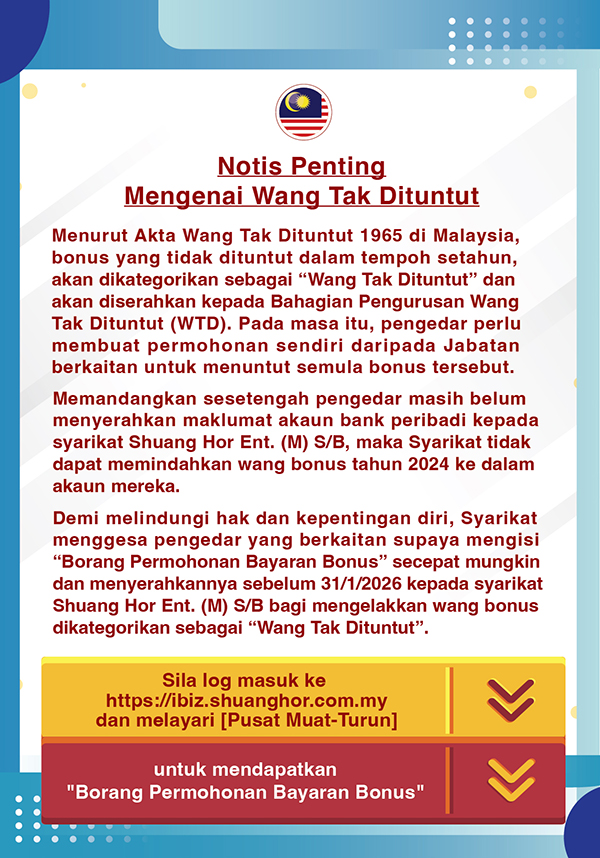 Notis Penting: Mengenai Wang Tak Dituntut