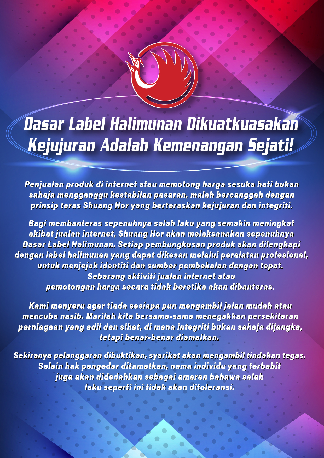 Dasar Label Halimunan Dikuat kuasakan