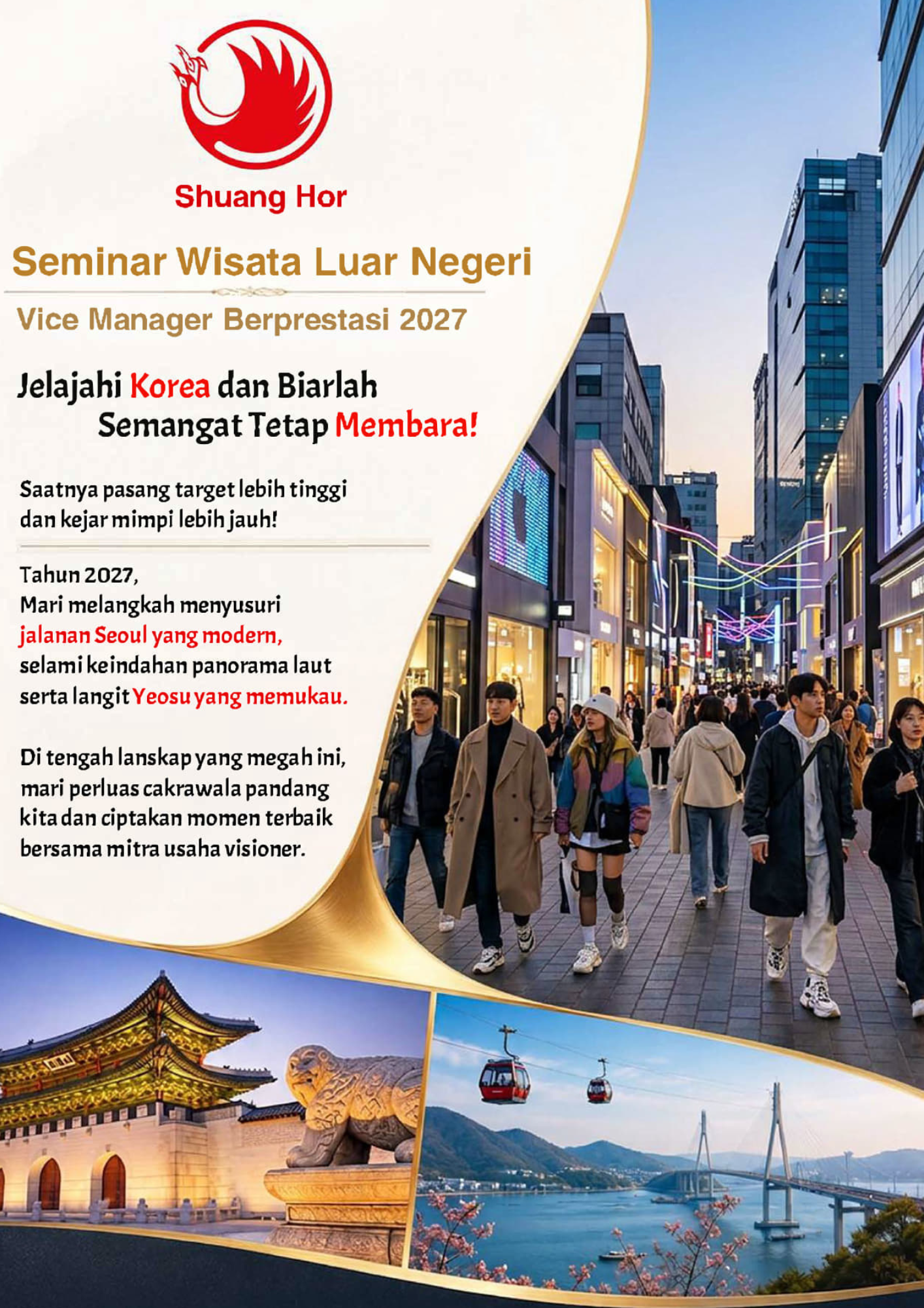 Seminar dan Wisata Luar Negeri untuk Vice Manager Berprestasi 2027~Seoul + Yeosu