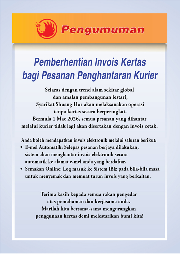 Pemberhentian Invois Kertas bagi Pesanan Penghantaran Kurier