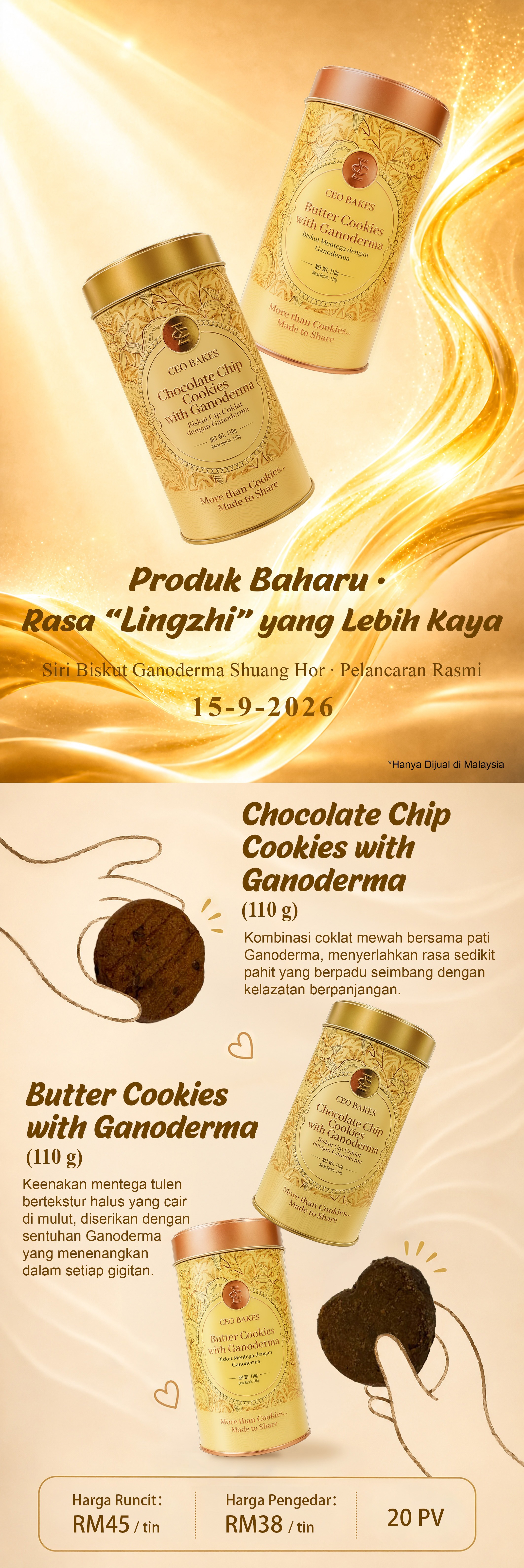 Produk Baharu ∙ Rasa “Lingzhi” yang Lebih Kaya
