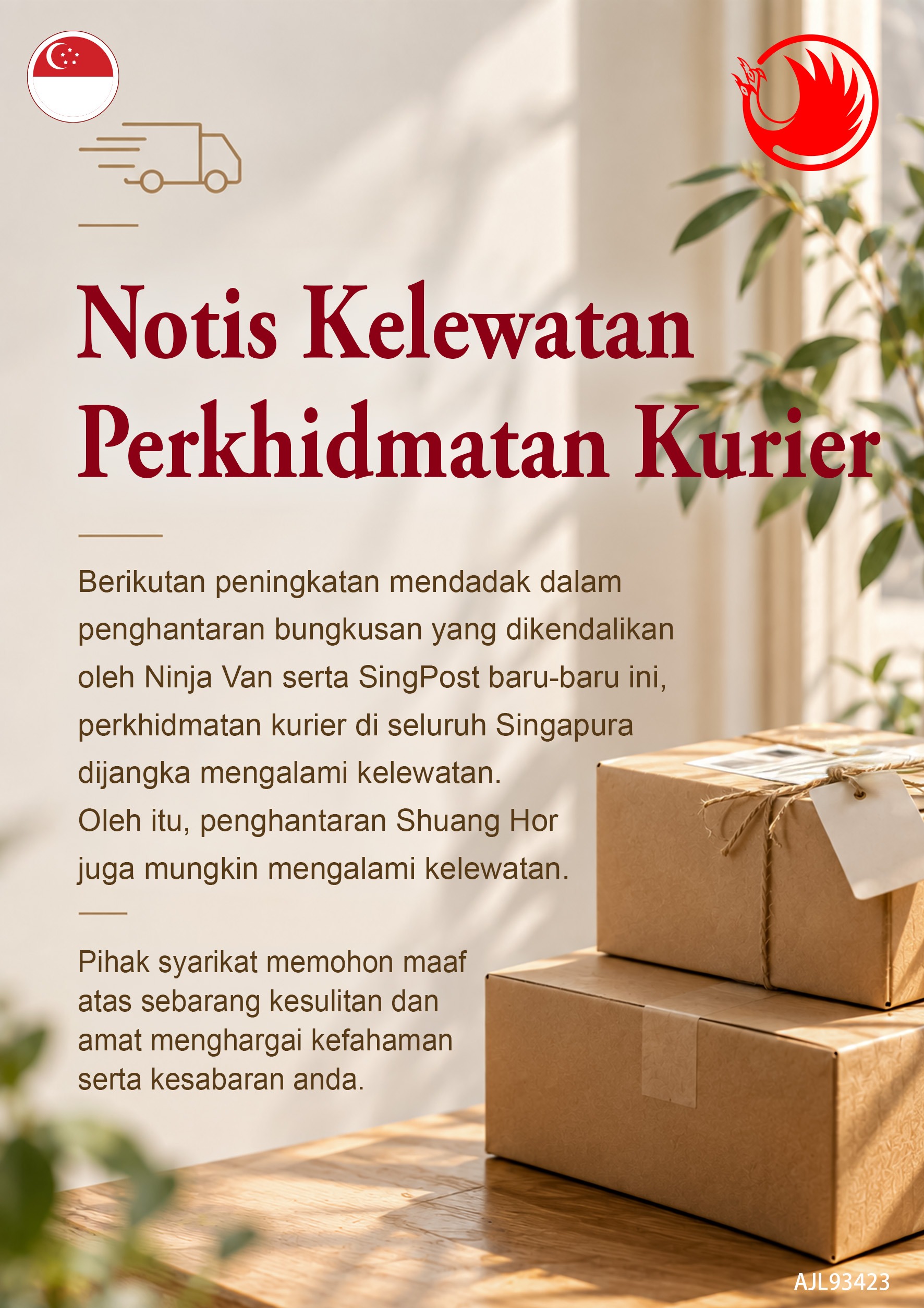 Notis Kelewatan Perkhidmatan Kurier