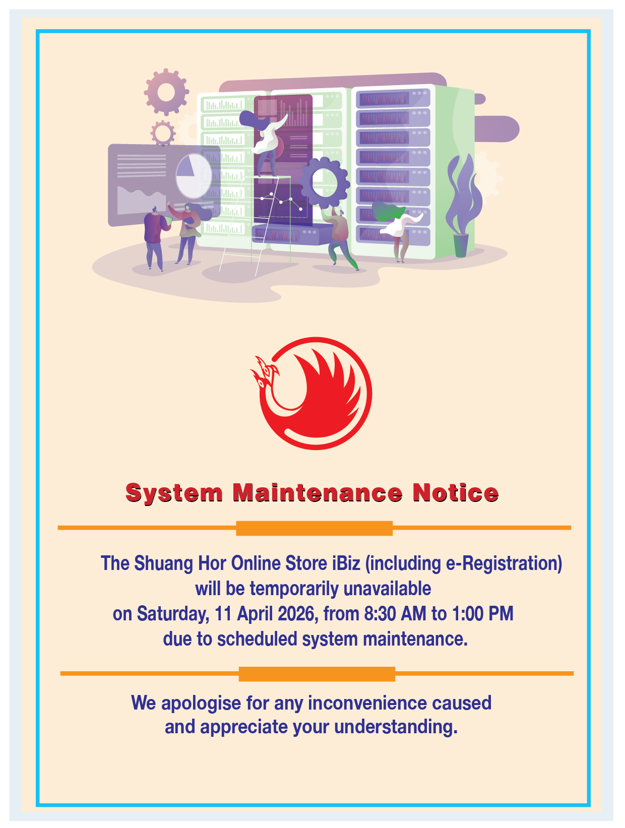 System Maintenance Notice