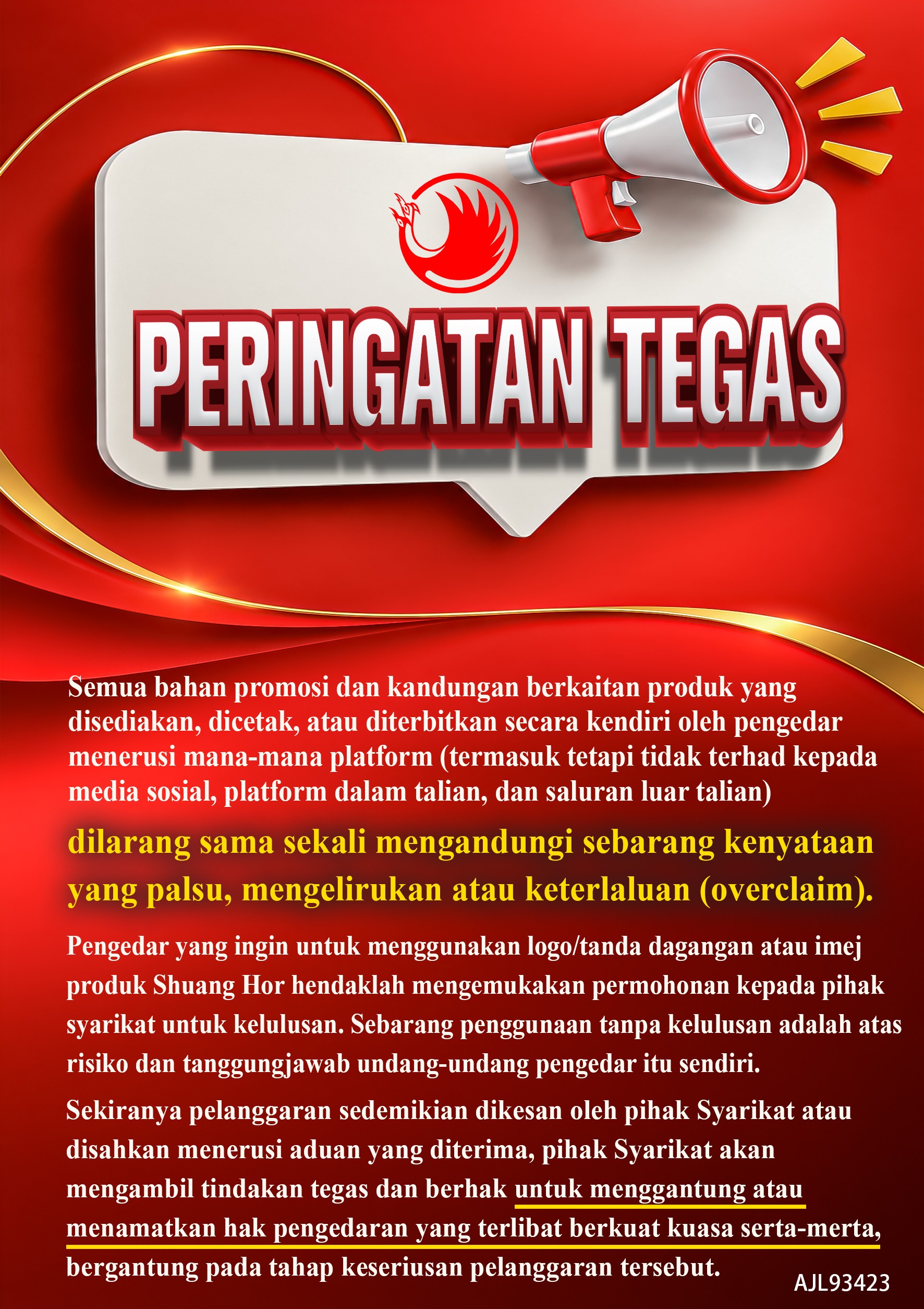 PERINGATAN TEGAS