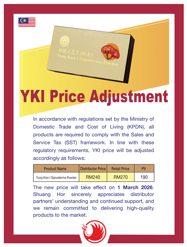 YKI Price Adjustment