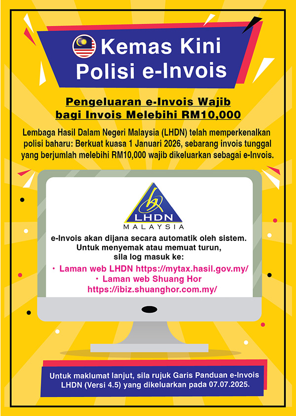 Kemas Kini Polisi e-Invois
