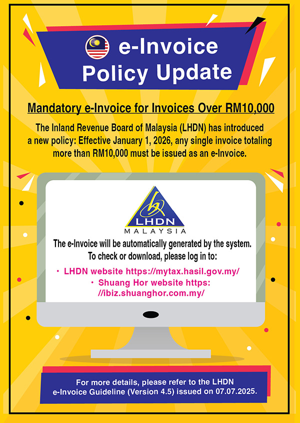 e-Invoice Policy Update