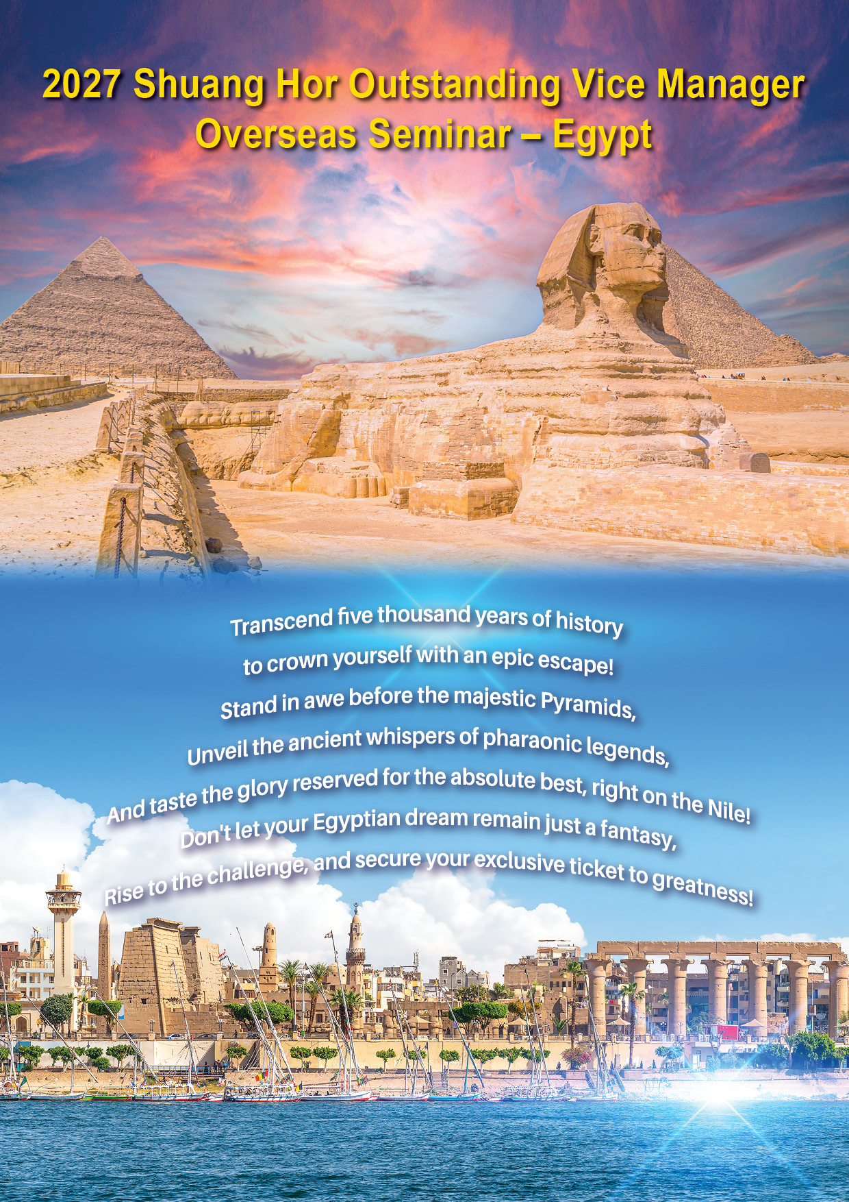 2027 Shuang Hor Outstanding Vice Manager Overseas Seminar - Egypt