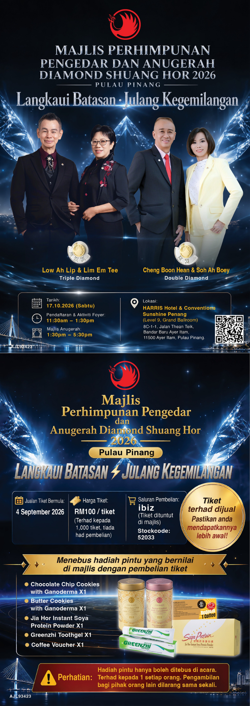 Majlis Perhimpunan Pengedar dan Anugerah Diamond Shuang Hor 2026 