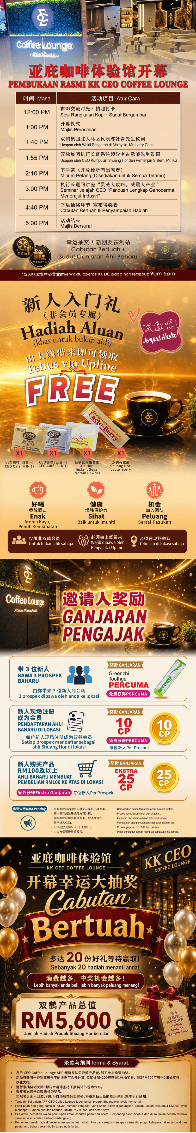 KK CEO COFFEE LOUNGE GRAND OPENING