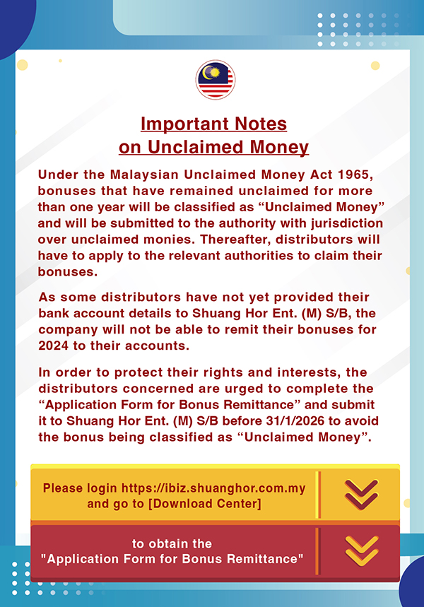 Important Notes: on Unclaimed Money