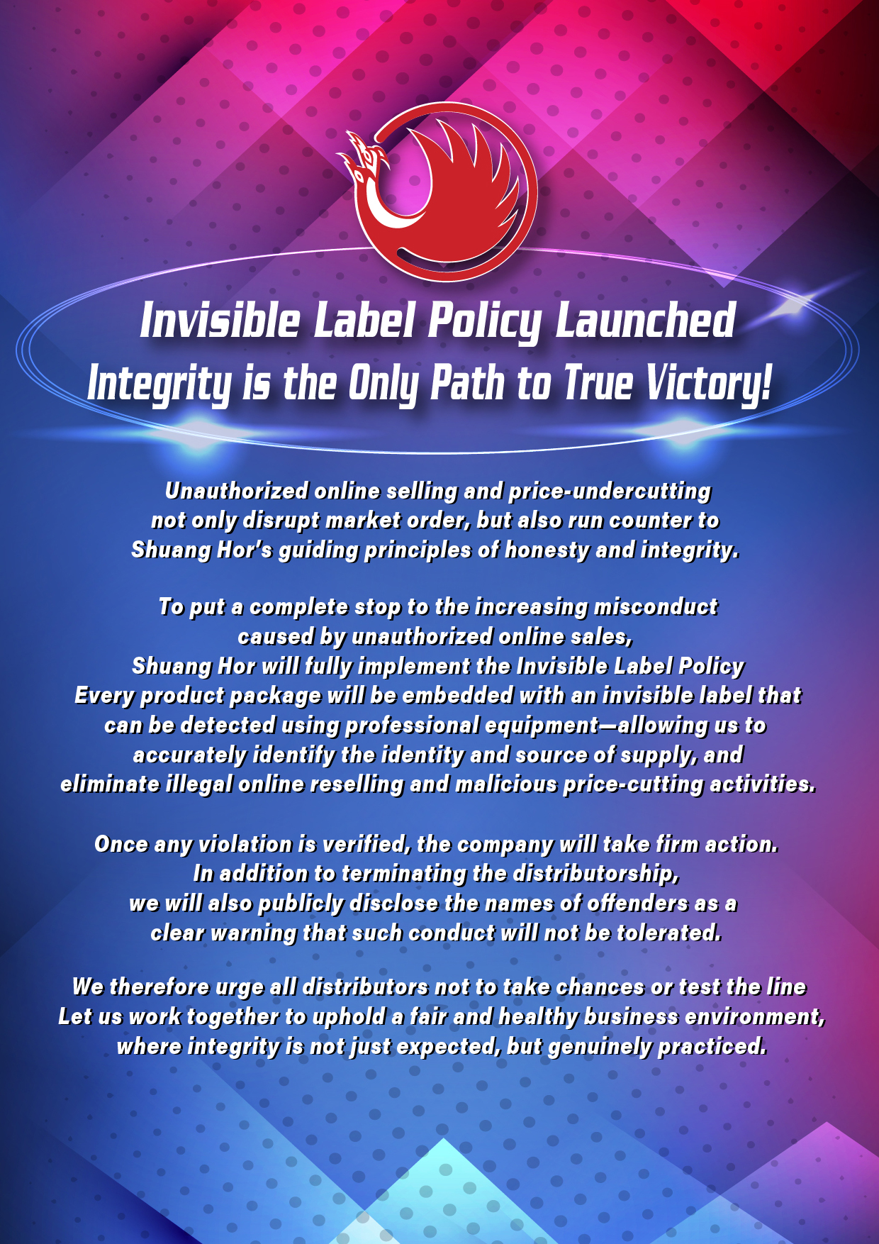 Invisible Label Policy Launched