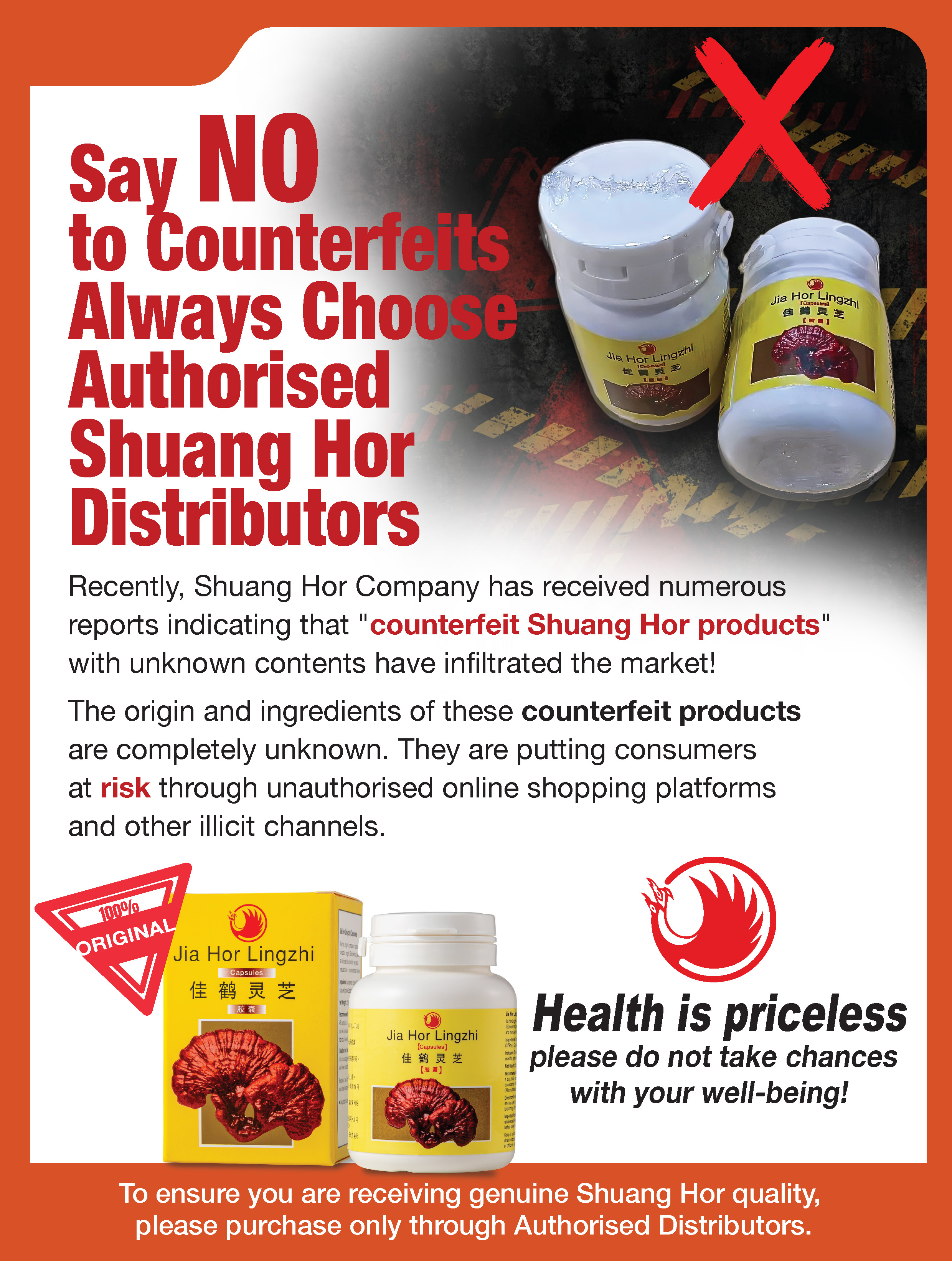  Say NO to Counterfeits Always Choose Authorised Shuang Hor Distributors