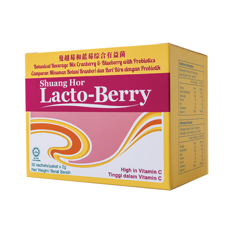 Shuang Hor Lacto-Berry