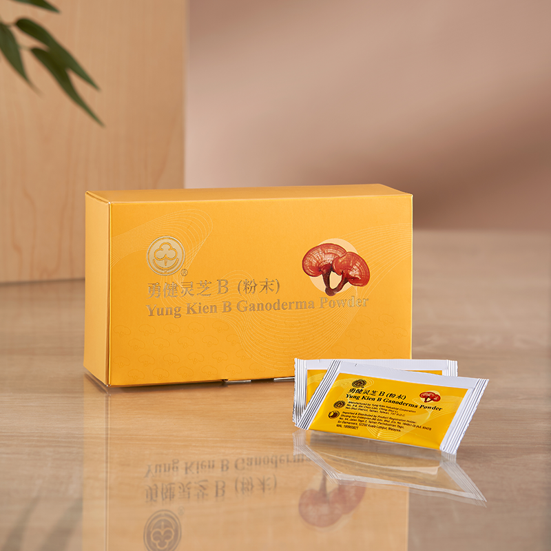 Yung Kien B Ganoderma Powder