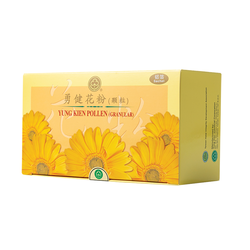 Yung Kien Pollen (Granular)