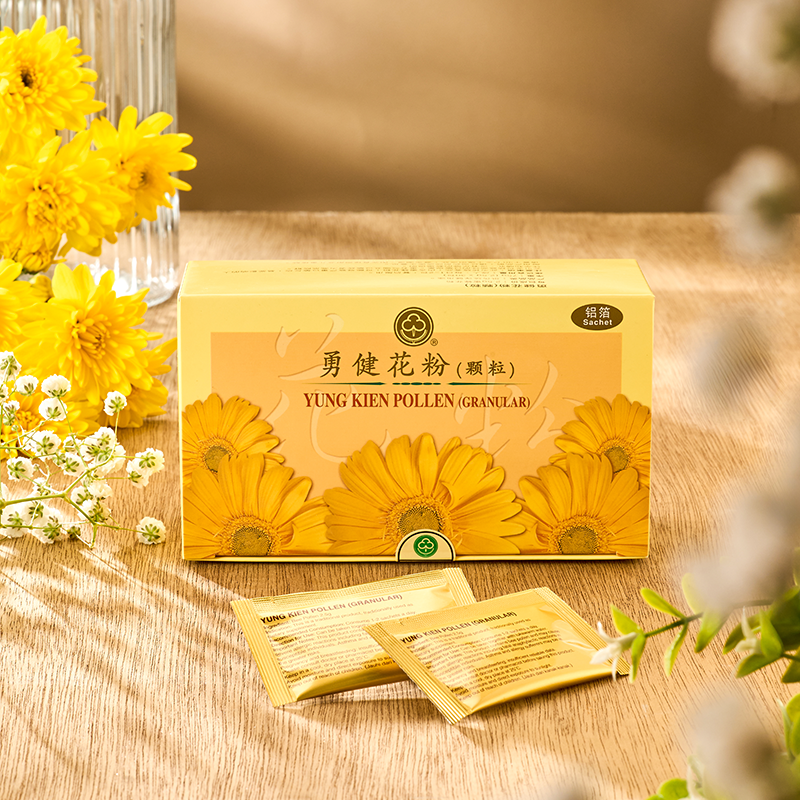 Yung Kien Pollen (Granular)