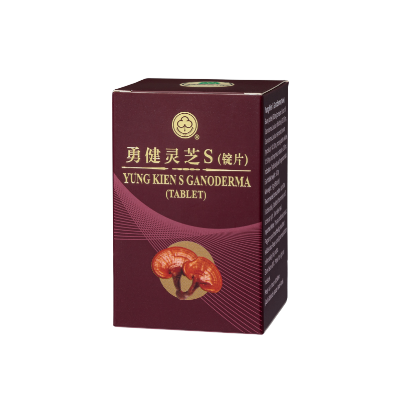 Yung Kien S Ganoderma (Tablet)