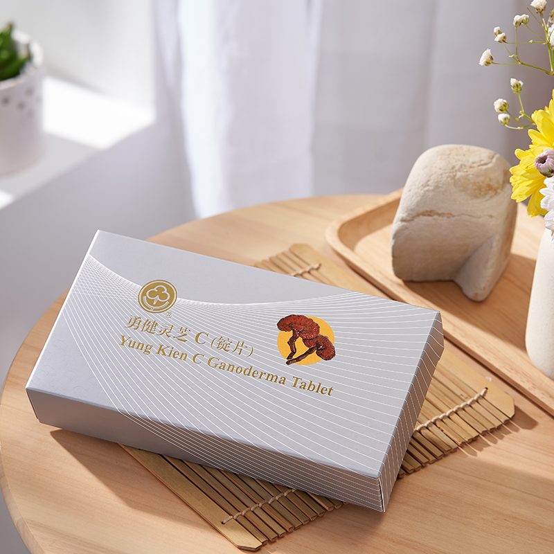 Yung Kien C Ganoderma (Tablet)