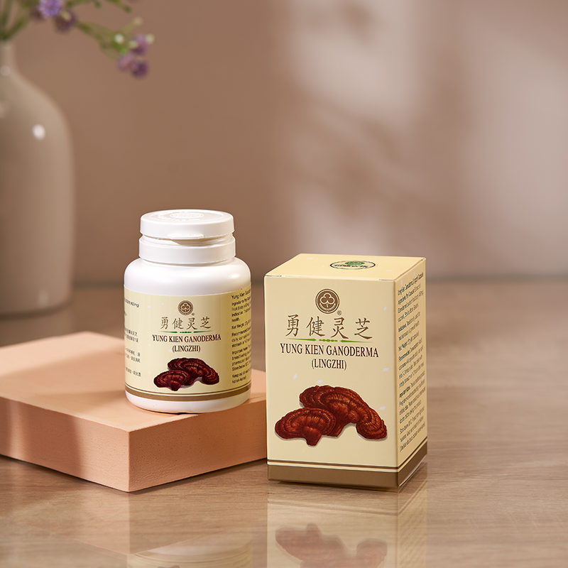 Yung Kien Ganoderma + Yung Kien Pollen Capsule