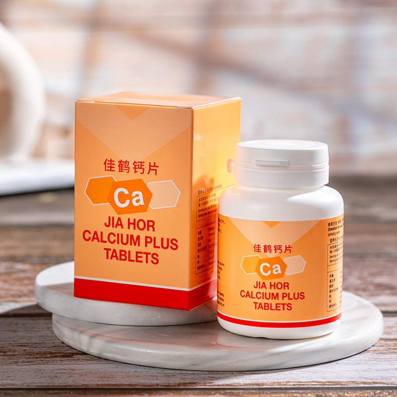 Jia Hor Calcium Plus Tablets