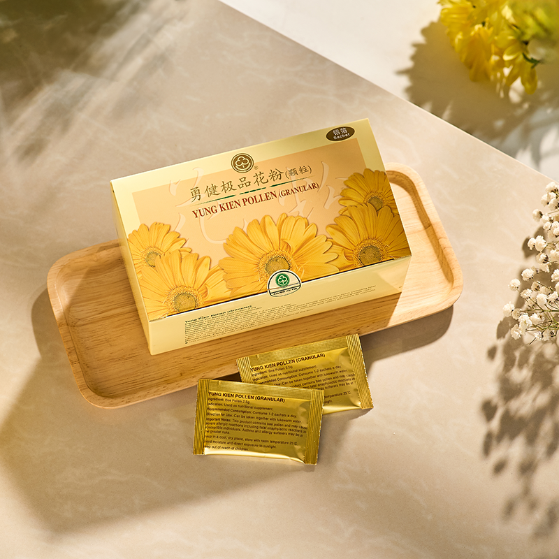 Yung Kien Pollen (Granular)