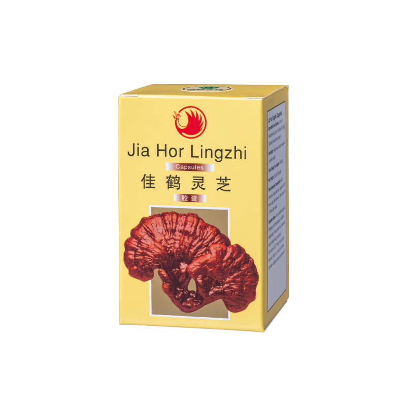 Jia Hor Lingzhi