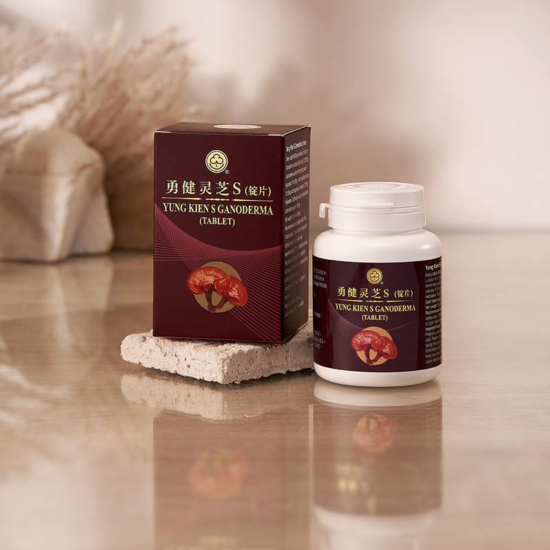 Yung Kien S Ganoderma (Tablet)