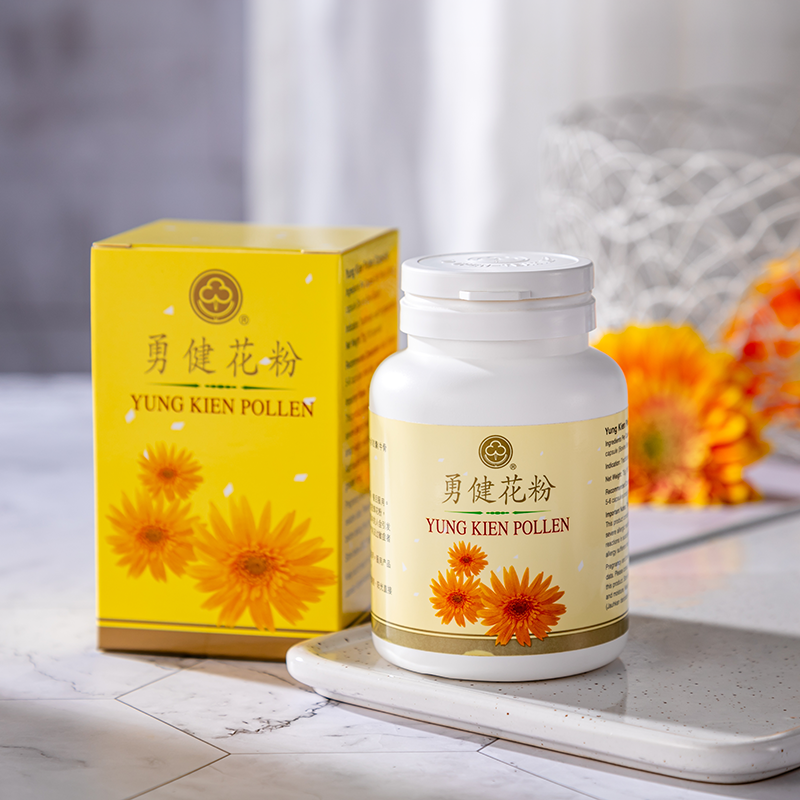Yung Kien Pollen Capsule