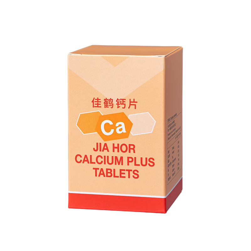 Jia Hor Calcium Plus Tablets