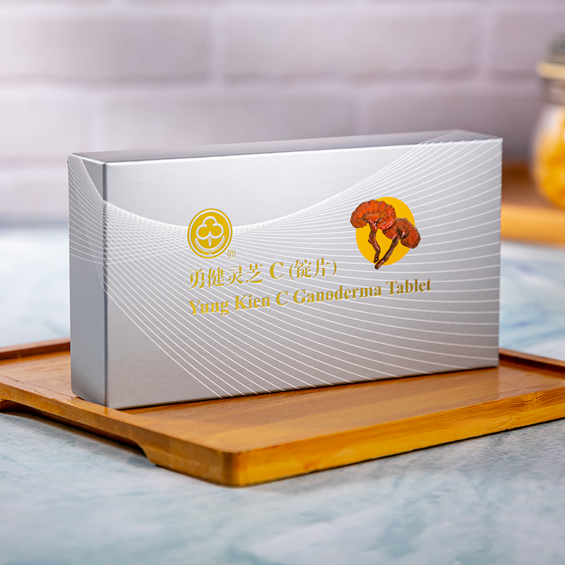 Yung Kien C Ganoderma (Tablet)