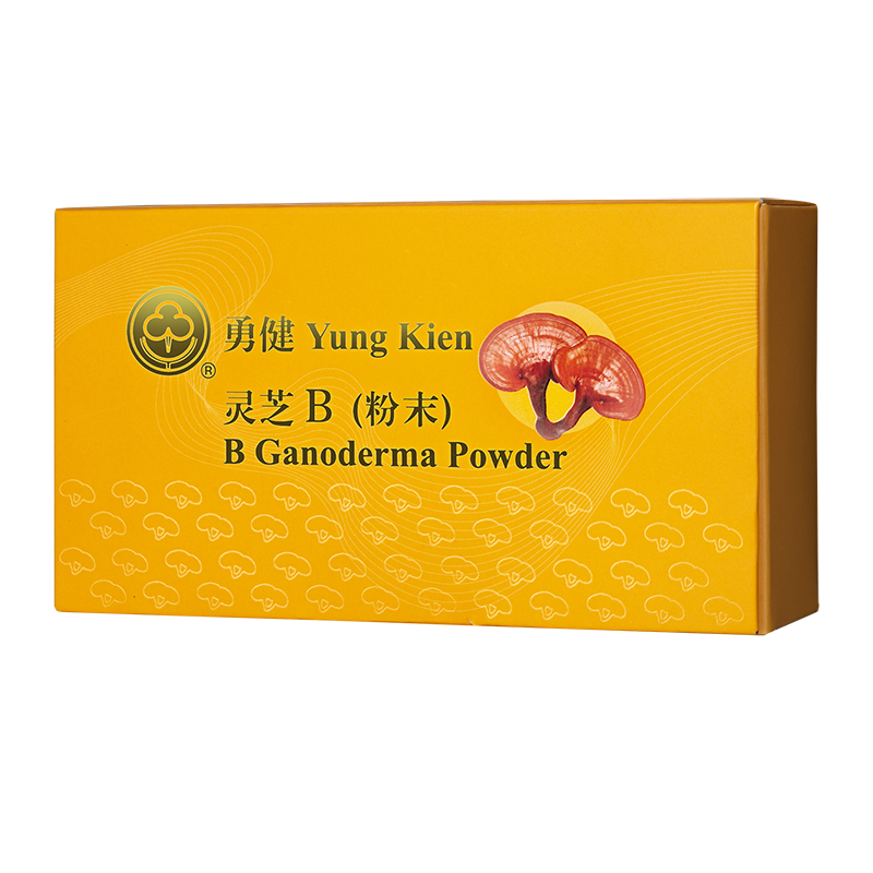 Yung Kien B Ganoderma Powder