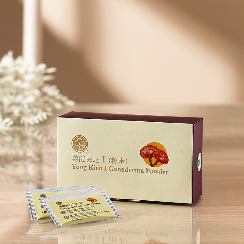 Yung Kien I Ganoderma Powder