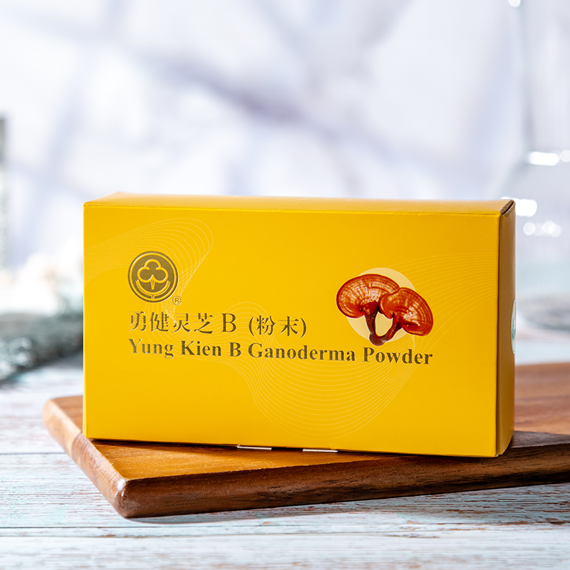 Yung Kien B Ganoderma Powder