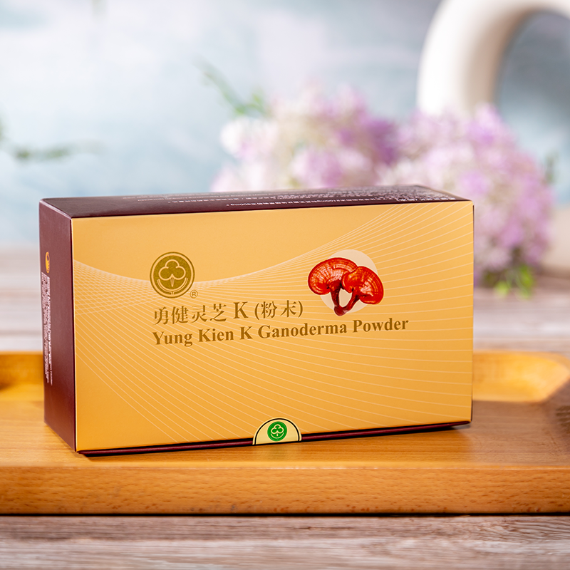 Yung Kien K Ganoderma Powder