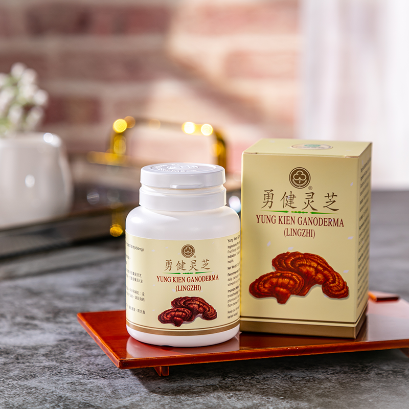 Yung Kien Ganoderma (Lingzhi)