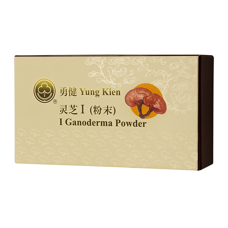 Yung Kien I Ganoderma Powder