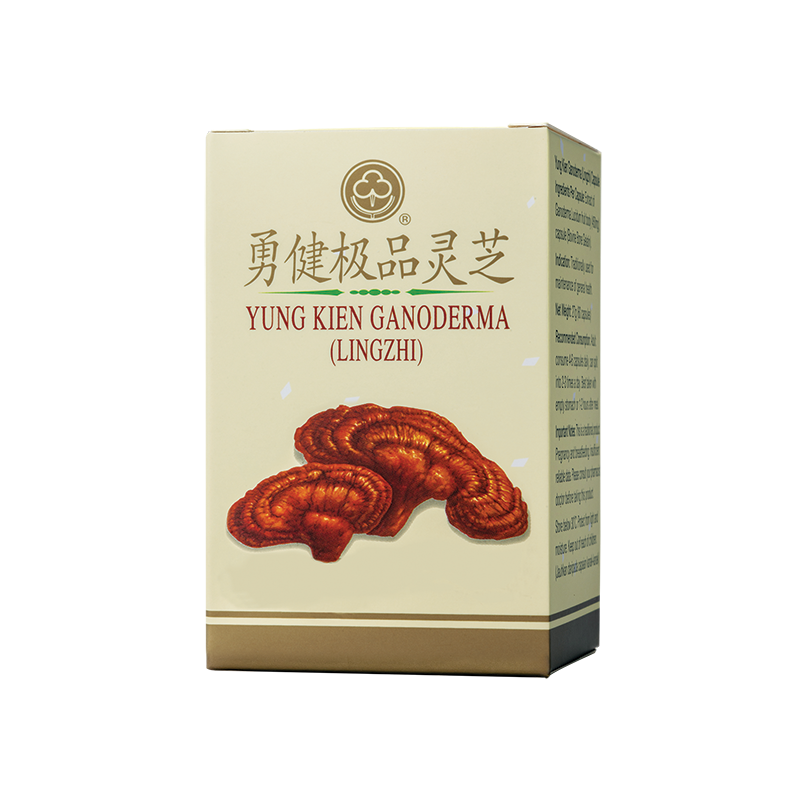 Yung Kien Ganoderma