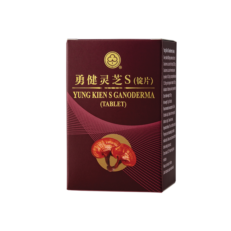 Yung Kien S Ganoderma (Tablet)
