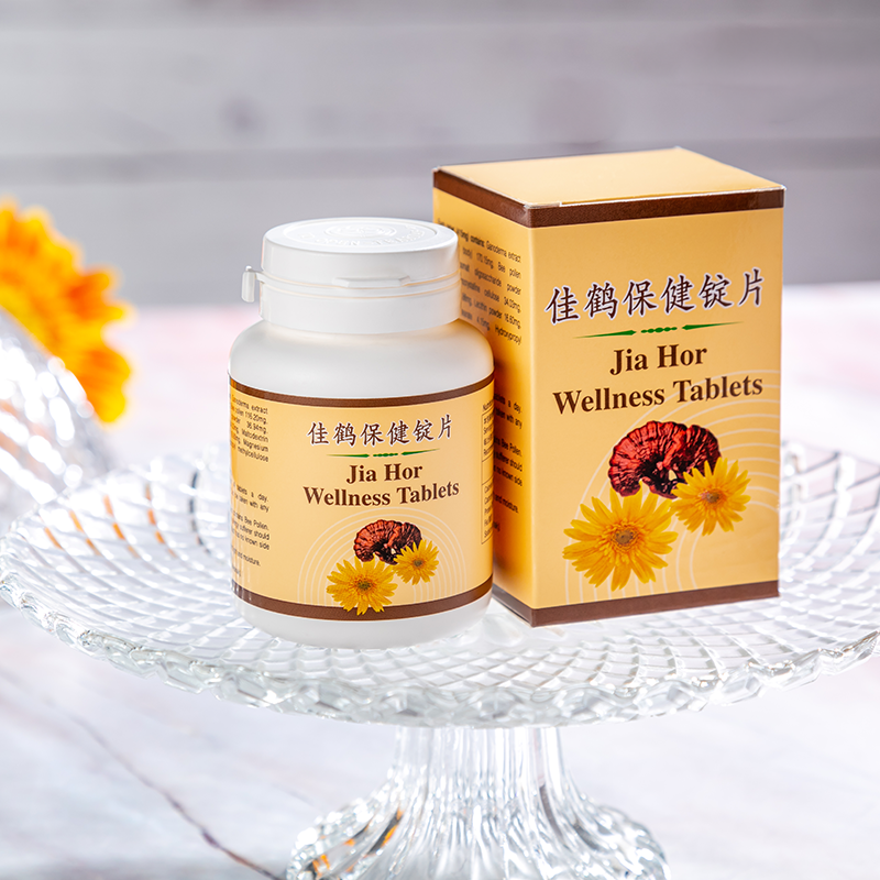 Jia Hor Wellness Tablets