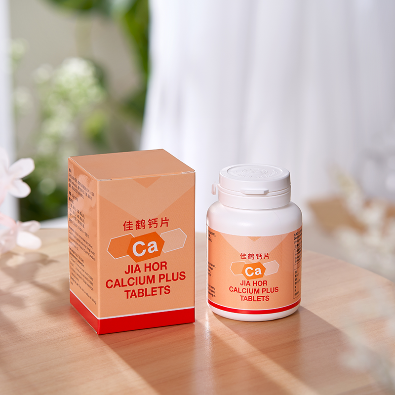 Jia Hor Calcium Plus Tablets