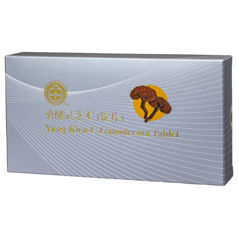 Yung Kien C Ganoderma (Tablet)