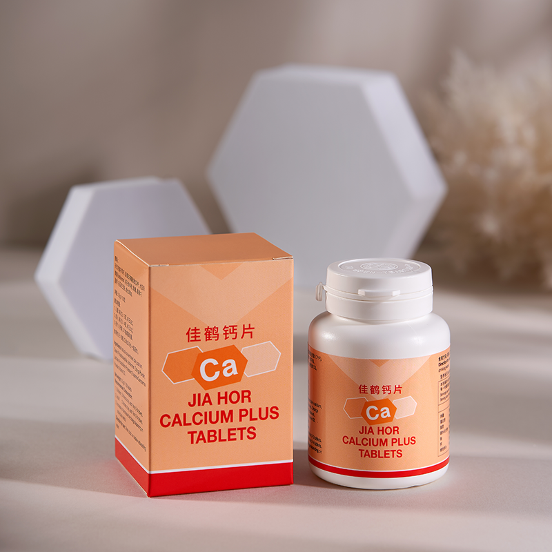 Jia Hor Calcium Plus Tablets