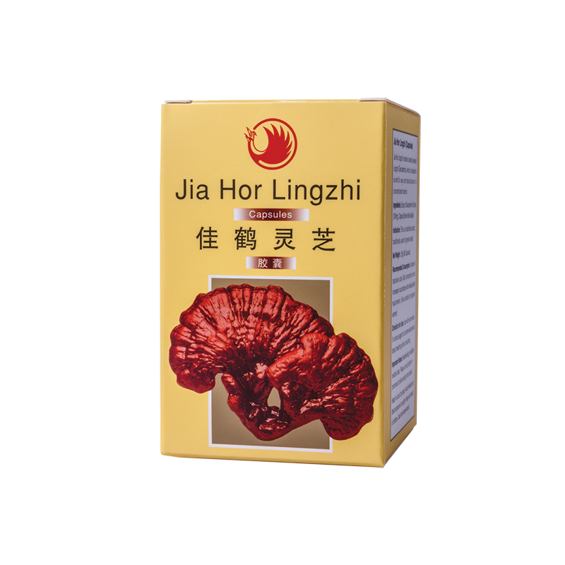 Jia Hor Lingzhi