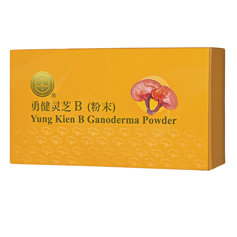 Yung Kien B Ganoderma Powder