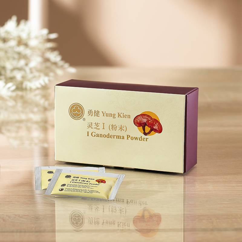 Yung Kien I Ganoderma Powder