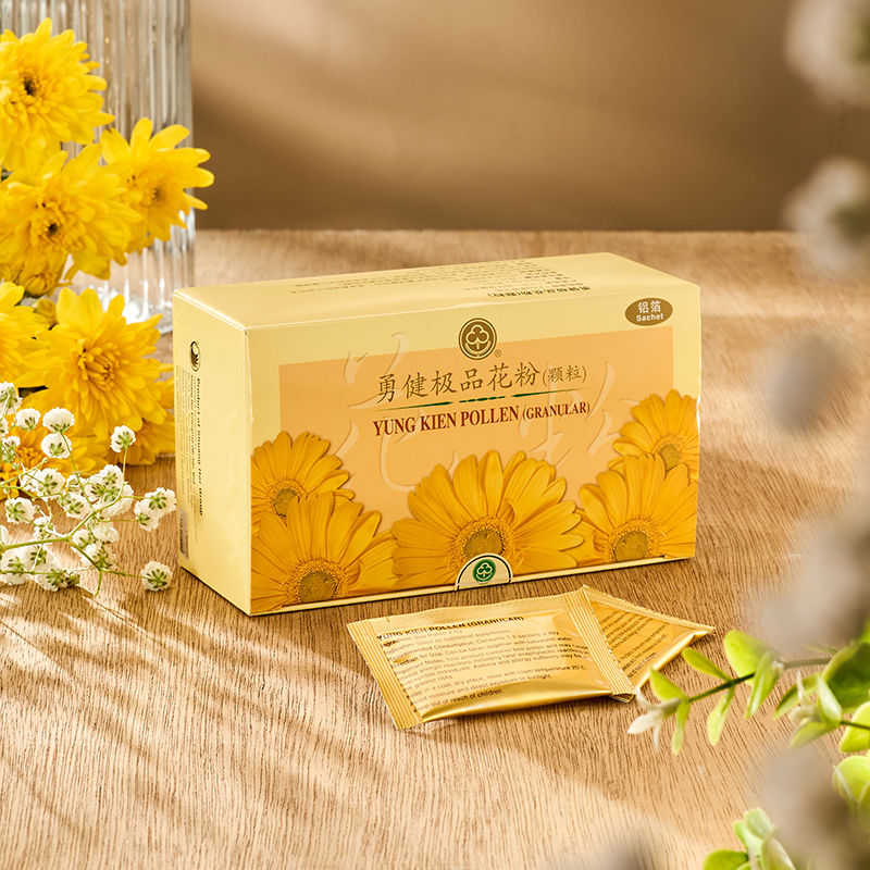 Yung Kien Pollen (Granular)