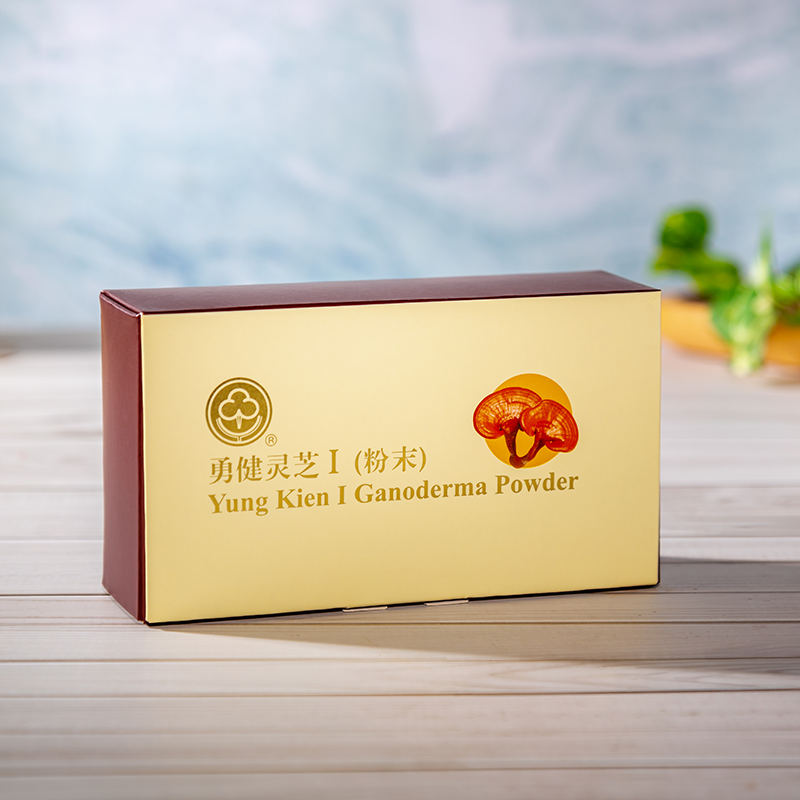 Yung Kien I Ganoderma Powder