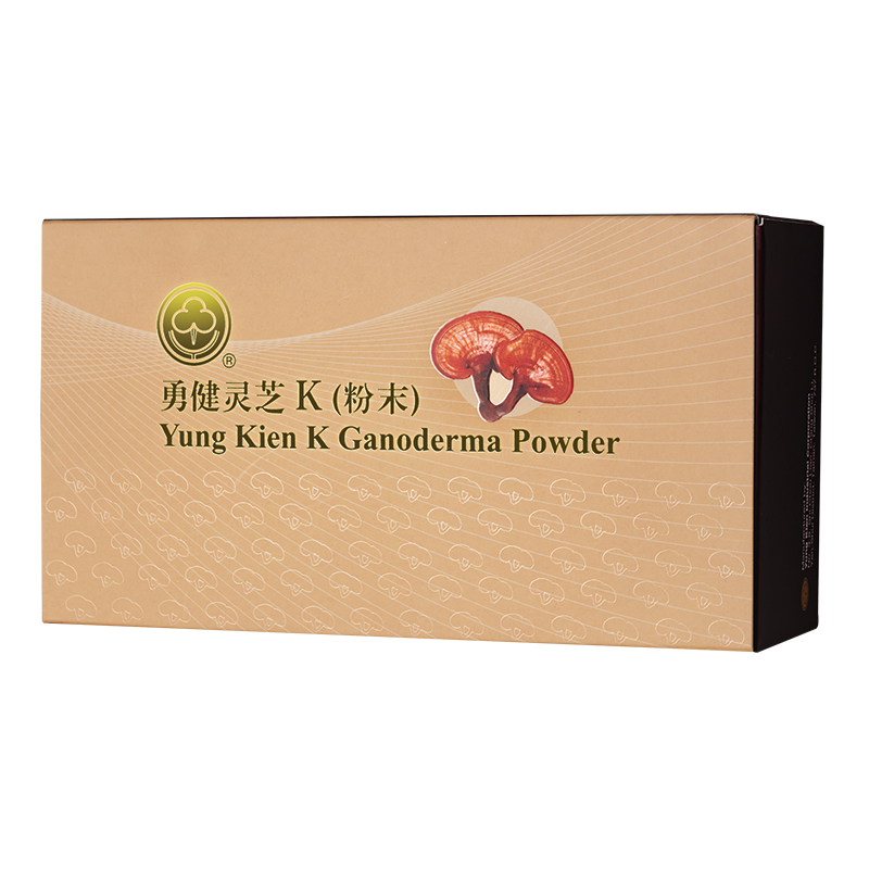 Yung Kien K Ganoderma Powder
