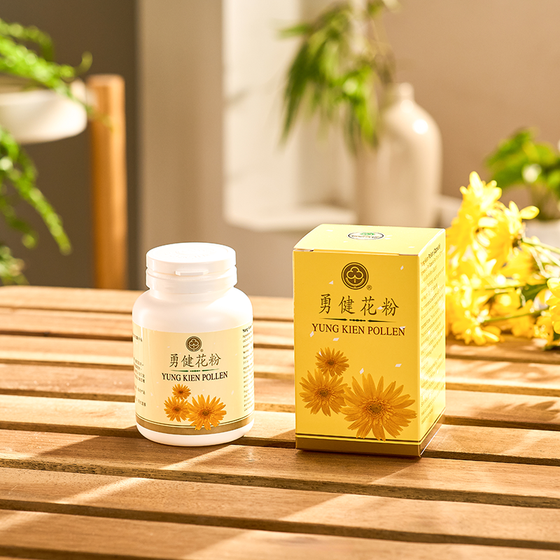 Yung Kien Pollen Capsule